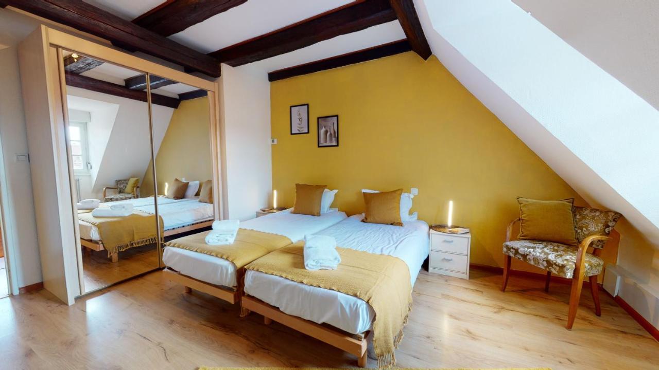 Апартаменты Aux Bijoux De Colmar - Le Saphir - 1 Parking Gratuit Экстерьер фото
